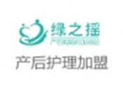 绿之摇品牌logo