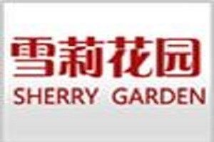 雪莉花园品牌logo
