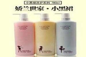 娇兰世家化妆品