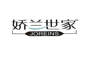 娇兰世家化妆品品牌logo