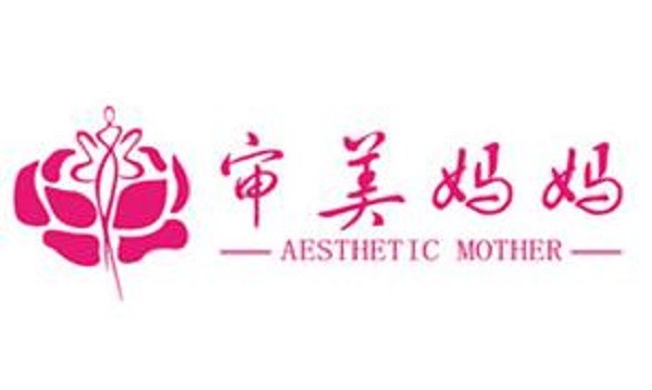 审美妈妈品牌logo