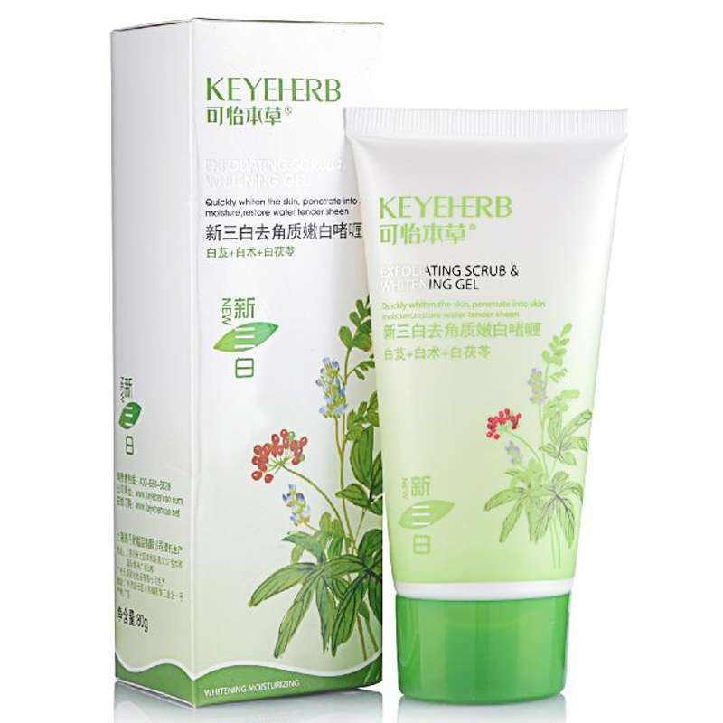 可怡本草化妆品