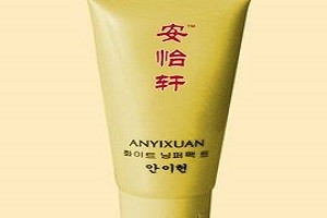 安怡轩化妆品