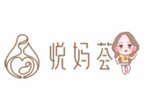 悦妈荟品牌logo