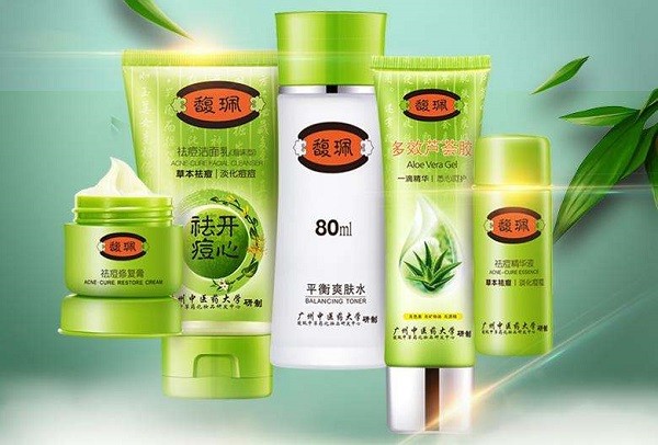 雅娜化妆品