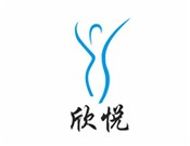 欣悦品牌logo