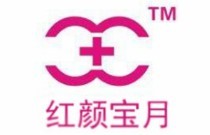 红颜宝月品牌logo