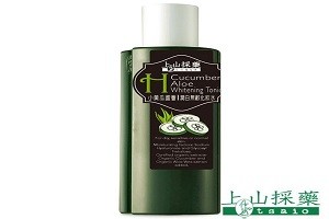 上山采药