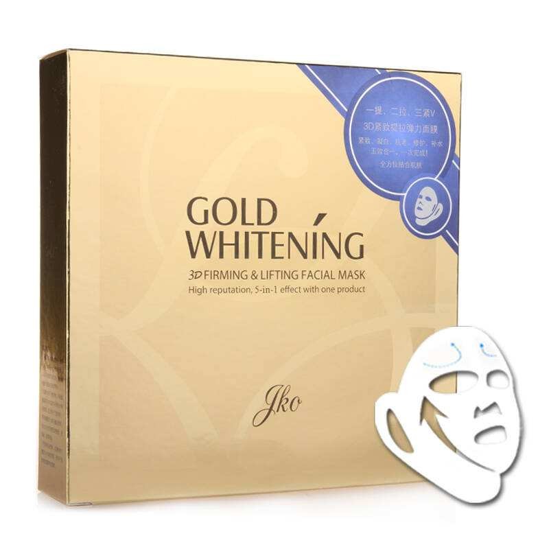 金蔻面膜 金蔻面膜