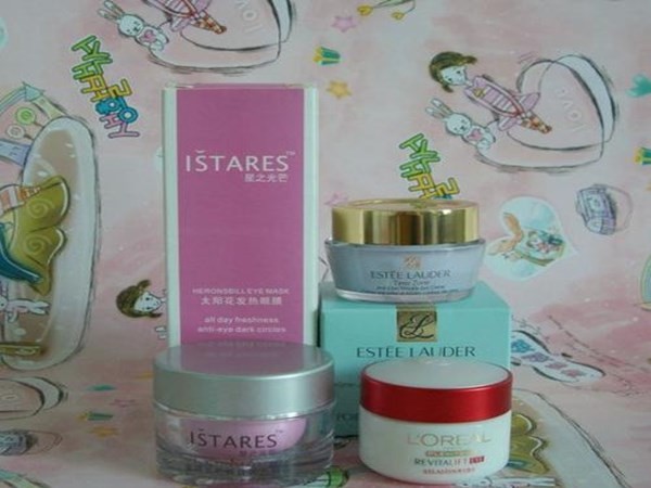 星之光芒化妆品