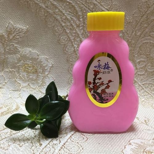 咏梅化妆品 咏梅化妆品
