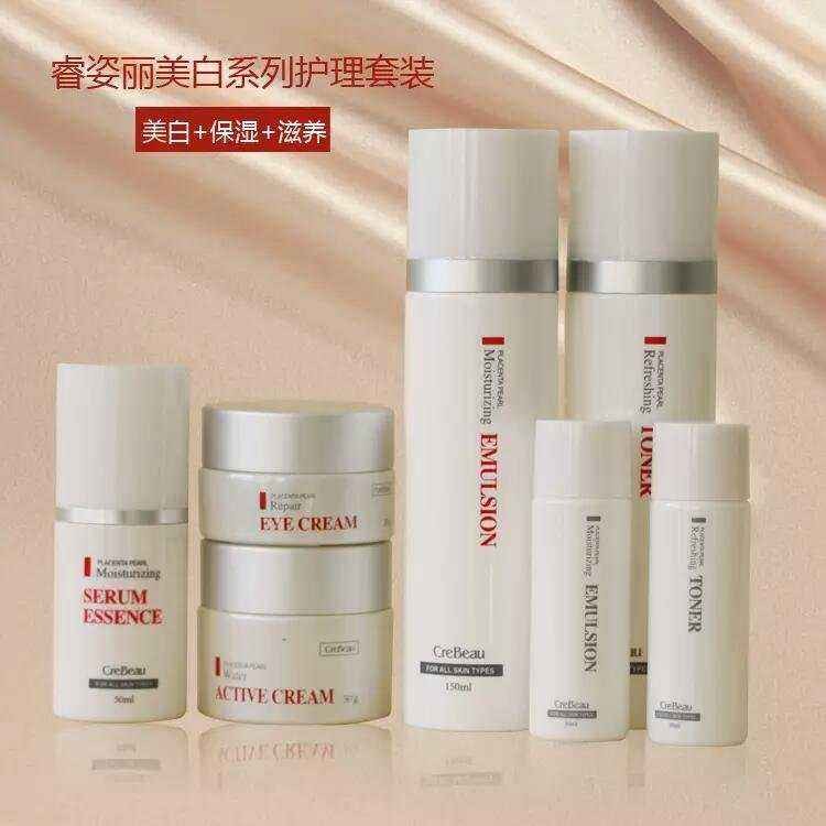 睿姿丽