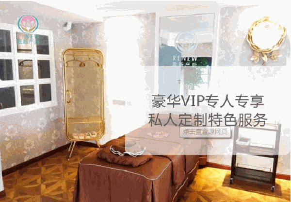 蕊新 蕊新