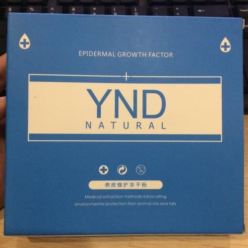 雅纳达化妆品 雅纳达化妆品