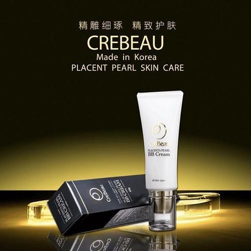 睿姿丽