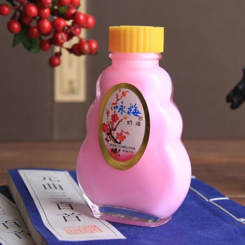 咏梅化妆品 咏梅化妆品