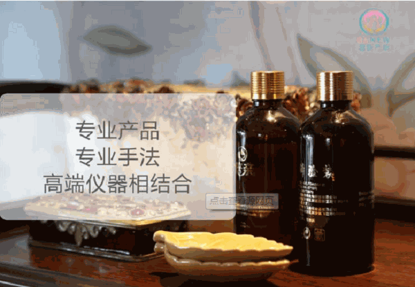 蕊新 蕊新