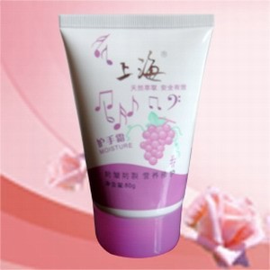 小灵通化妆品