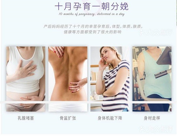 妈妈蜜雅