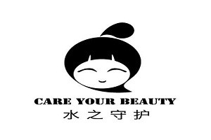 水之守护化妆品品牌logo