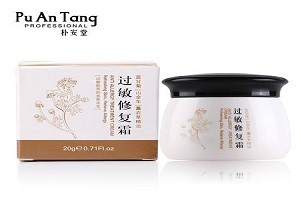 朴安堂化妆品