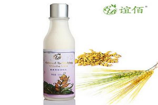 谊佰化妆品 谊佰化妆品