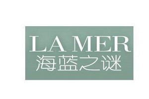 海蓝之谜化妆品品牌logo