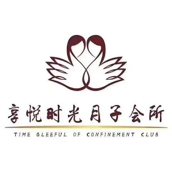 享悦时光品牌logo