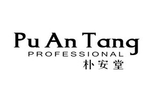 朴安堂化妆品品牌logo