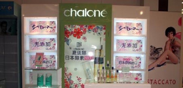 夏珑娜 夏珑娜