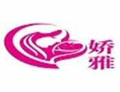 娇雅品牌logo