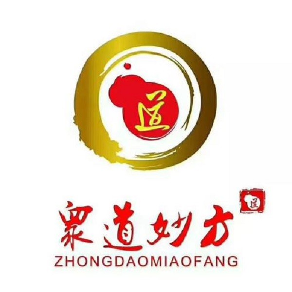 众道妙方品牌logo