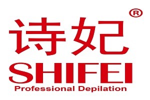 诗妃化妆品品牌logo