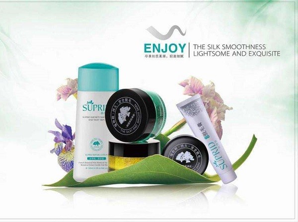 SUPRID丝博瑞化妆品