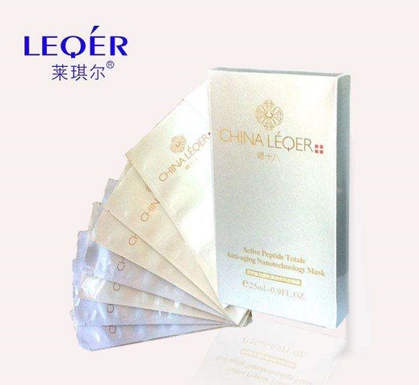 莱琪尔化妆品