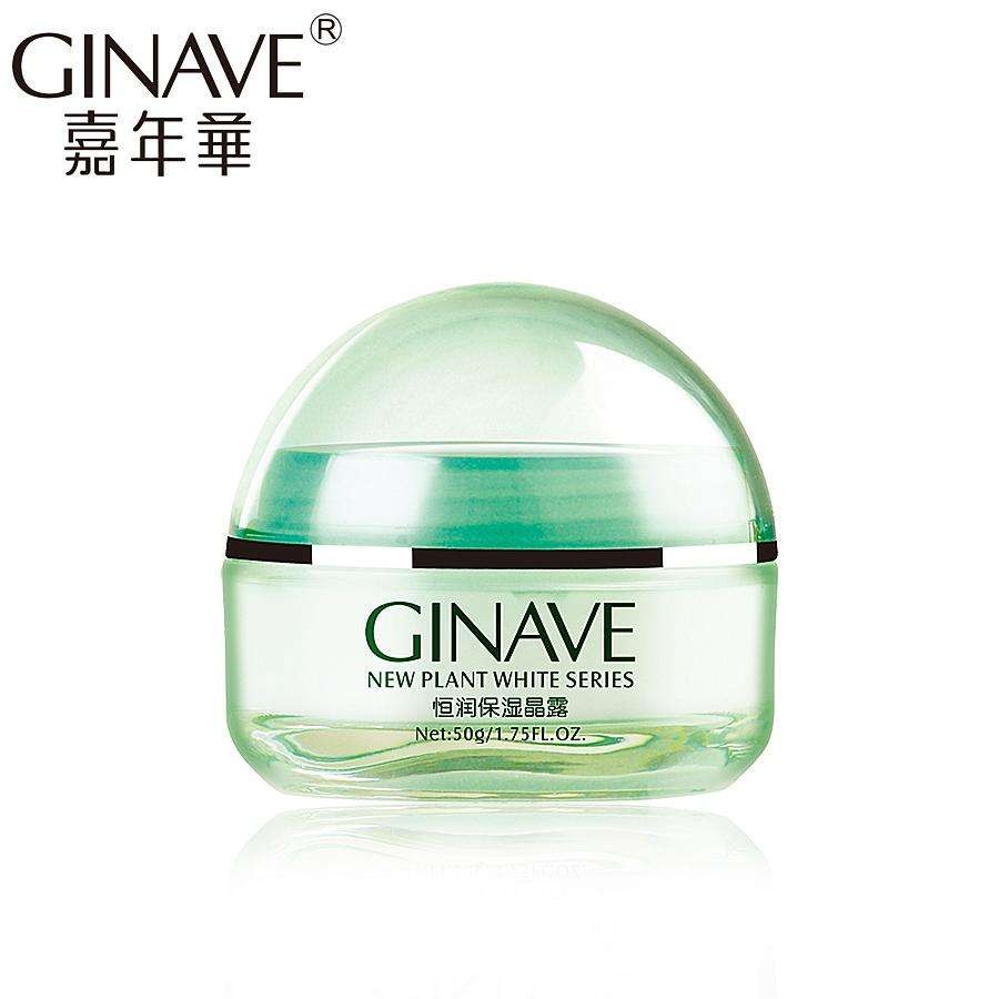 嘉年华化妆品