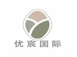 优宸国际月子会所品牌logo