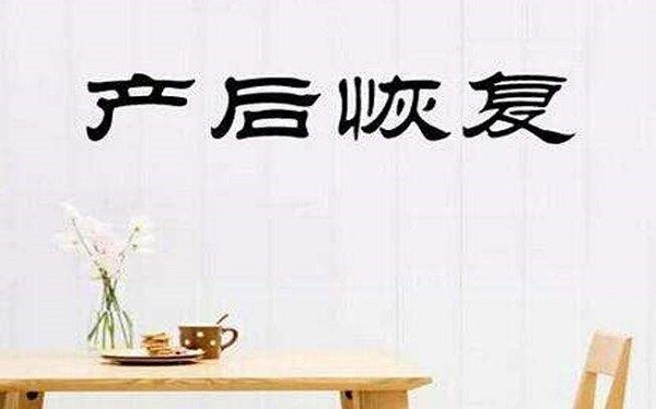 绝色妈咪 绝色妈咪