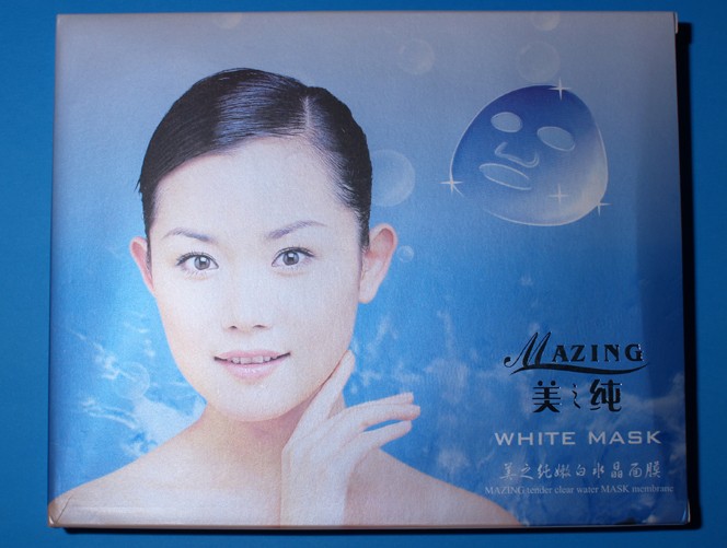 美之纯化妆品