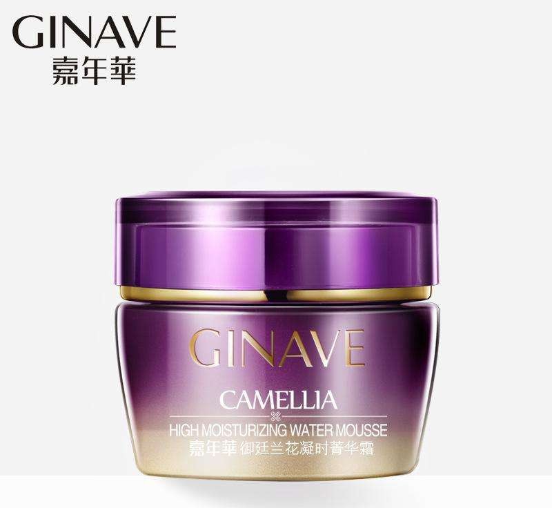 晶典化妆品