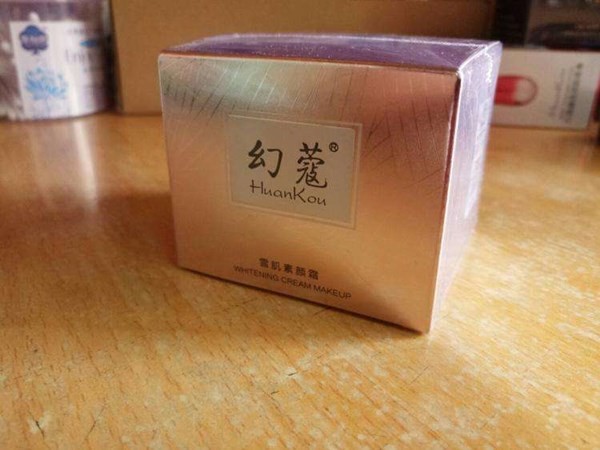 幻蔻 幻蔻