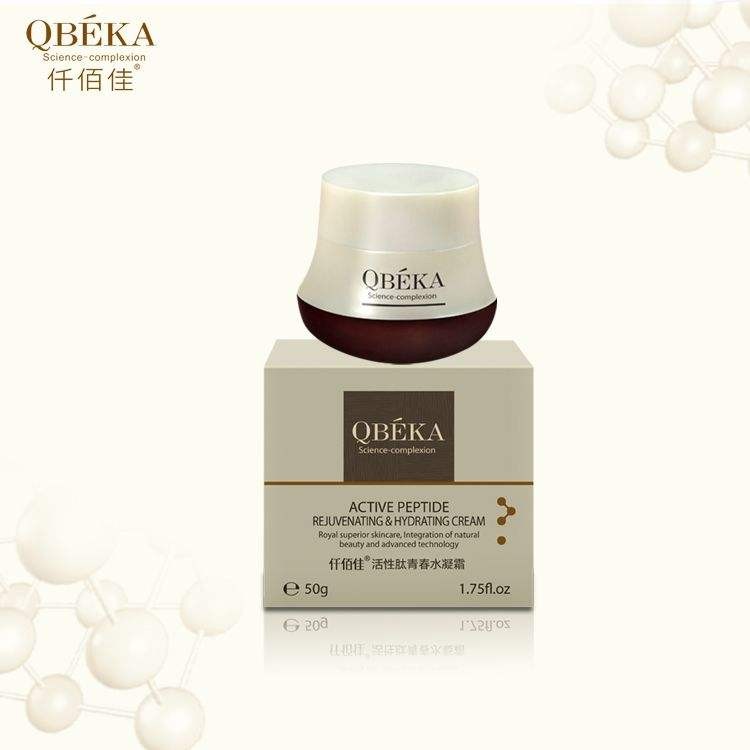 QBEKA仟佰佳化妆品