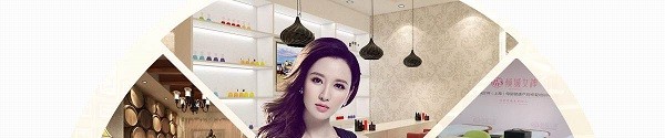 倾城女神