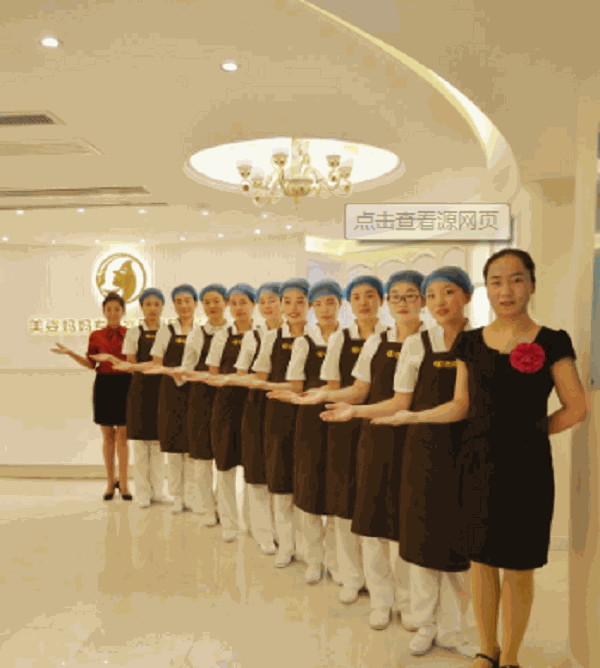 美姿妈妈 美姿妈妈