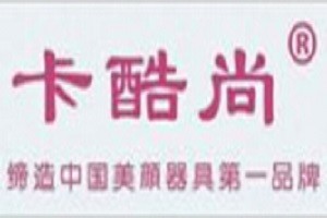 卡酷尚品牌logo