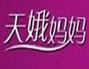 天娥妈妈品牌logo