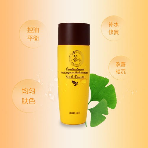 ANALI阿娜隶化妆品