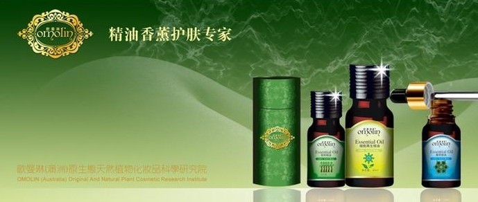美尚美都化妆品