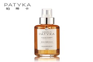 PATYKA帕蒂卡化妆品