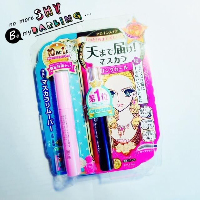 花漾美姬化妆品 花漾美姬化妆品